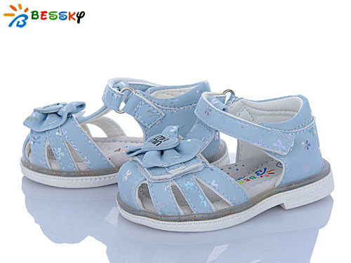 Босоножки Klf BL4070-9S в магазине Фонтан Обуви