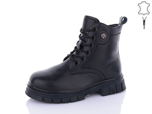 Ботинки Alimama-Girnaive B58 в магазине Фонтан Обуви