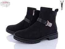 Ботинки Xifa 71-3C в магазине Фонтан Обуви