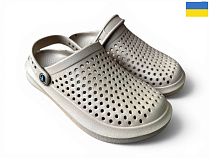 Кроксы Rai Shoes 204 бежевий в магазине Фонтан Обуви