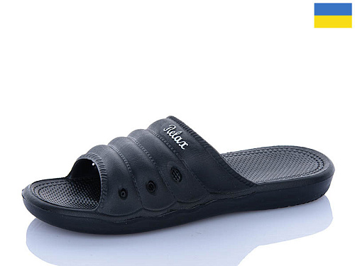 Шлепанцы Progress 33 чорний в магазине Фонтан Обуви