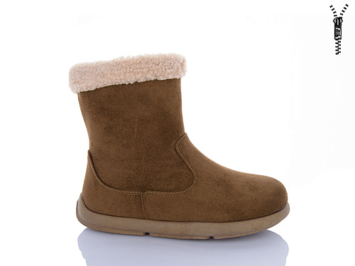 Ботинки Navigator B25413-5 в магазине Фонтан Обуви