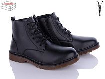 Ботинки Kulada-Ucss-M•D XM7858-1 в магазине Фонтан Обуви