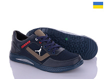 Кроссовки Paolla КР33-3 син-олив в магазине Фонтан Обуви