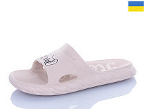 Шлепанцы Progress 38 бежевий в магазине Фонтан Обуви