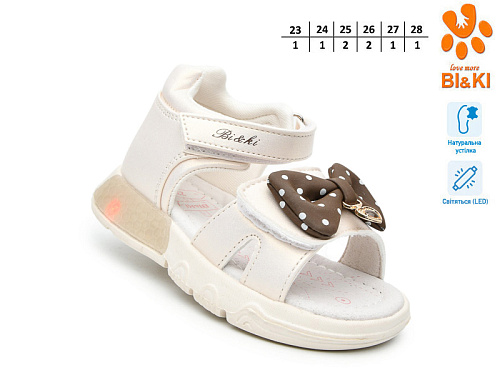 Босоножки Том.М 60039B LED в магазине Фонтан Обуви