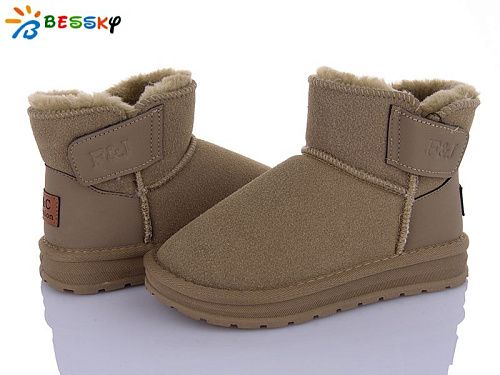 Угги Klf FJ3812-3C в магазине Фонтан Обуви