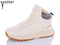 Ботинки Aba2 B8ABA10-5 в магазине Фонтан Обуви