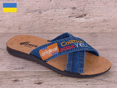 Шлепанцы Demur MD2134 синій в магазине Фонтан Обуви