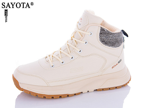 Ботинки Aba2 B8ABA10-5 в магазине Фонтан Обуви