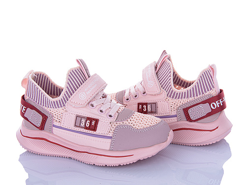Кроссовки Xifa Kids 9798-1A в магазине Фонтан Обуви