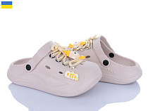 Кроксы Roks 160 бежевий-жовтий шн. в магазине Фонтан Обуви