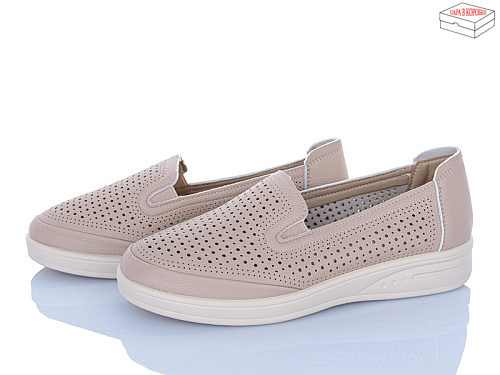 Туфли Saimao 262-5 в магазине Фонтан Обуви