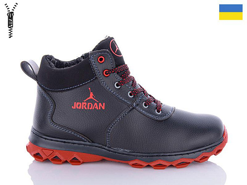 LVOVBAZA2 Cardinal БП3-1 кз кп шнурок-змійка в магазине Фонтан Обуви