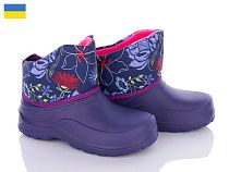 Ботинки Demur GKZ082 фіолетовий в магазине Фонтан Обуви