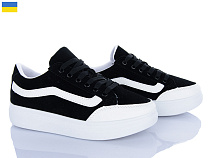 Кроссовки Львов База B&R 125 чорний в магазине Фонтан Обуви