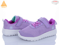 Кроссовки Stilli Kids KT250-5 піна в магазине Фонтан Обуви