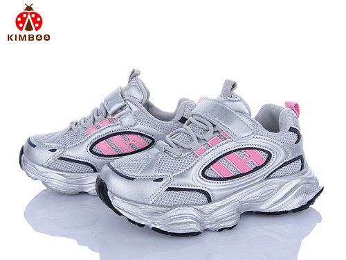 Кроссовки Солнце GY537-3Y в магазине Фонтан Обуви