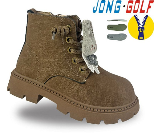 Ботинки Jong-Golf B31130-3 в магазине Фонтан Обуви