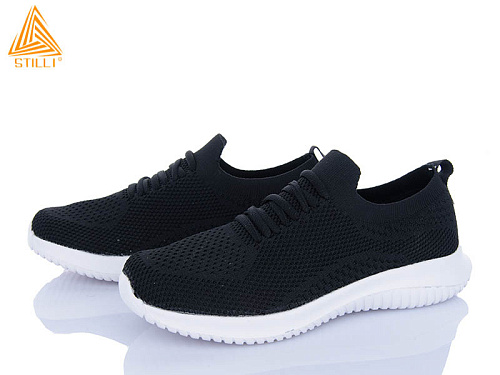 Кроссовки Stilli Group HB360-1 в магазине Фонтан Обуви