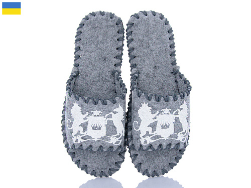 Тапочки Active 321M сірий в магазине Фонтан Обуви