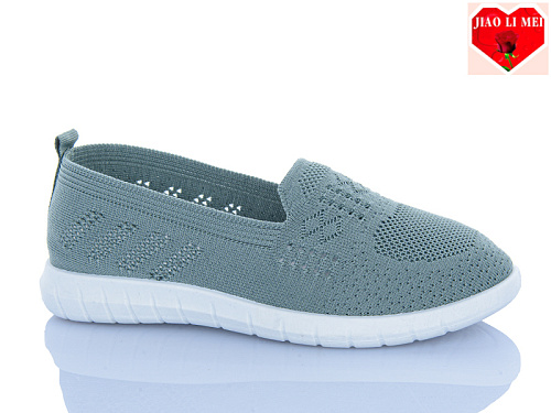 Туфли Jiaolimei 225-8 в магазине Фонтан Обуви