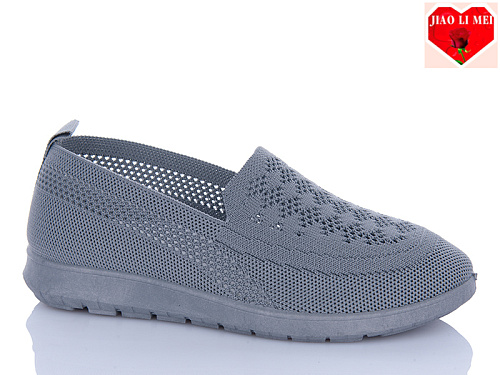 Туфли Jiaolimei 318 в магазине Фонтан Обуви