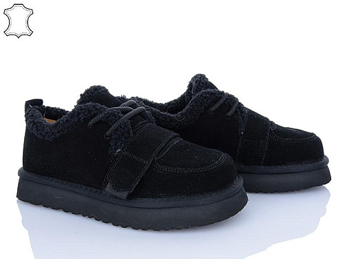 ITTS2 5263-1 в магазине Фонтан Обуви