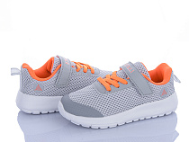 Кроссовки Stilli Kids KT250-4 піна в магазине Фонтан Обуви