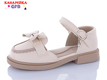 Туфли Gfb Y7118-2 в магазине Фонтан Обуви