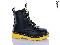 Ботинки Xifa Kids XXF02-FG904-2H в магазине Фонтан Обуви