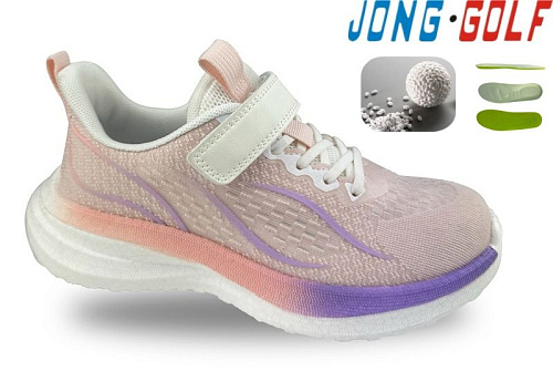 Кроссовки Jong-Golf C11862-8 в магазине Фонтан Обуви