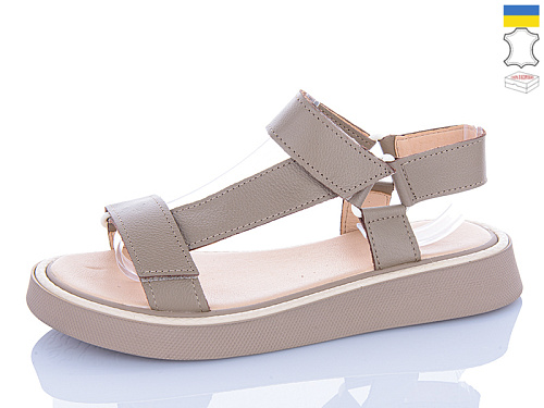 Босоножки Botema 142-8 в магазине Фонтан Обуви