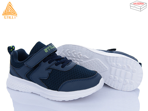 Кроссовки Stilli Kids KT200-4 піна в магазине Фонтан Обуви