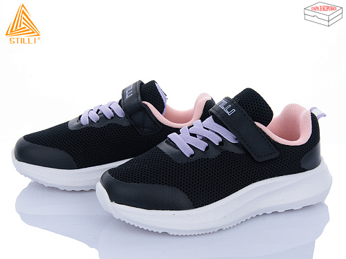Кроссовки Stilli Kids KT270-13 піна в магазине Фонтан Обуви