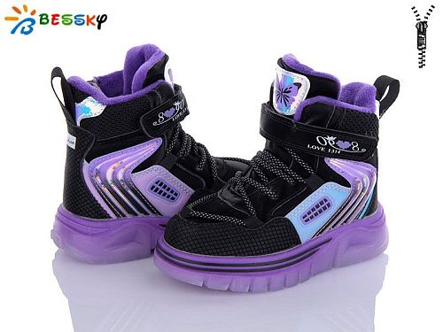 Ботинки Bessky B2055-4A в магазине Фонтан Обуви