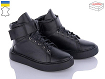 Viscala2 27260EL демі в магазине Фонтан Обуви