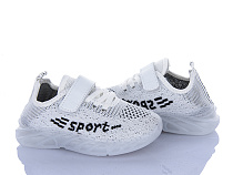 Кроссовки Xifa Kids F2430-5 в магазине Фонтан Обуви