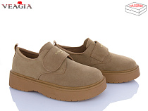 Туфли Veagia-Ada 8905-2 в магазине Фонтан Обуви