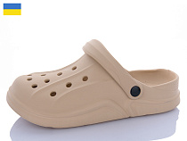 Кроксы Luckline 5068-381 в магазине Фонтан Обуви