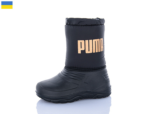 Сапоги Kh Shoes 2026-1 в магазине Фонтан Обуви