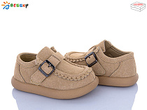 Туфли Klf BD5166-3A в магазине Фонтан Обуви