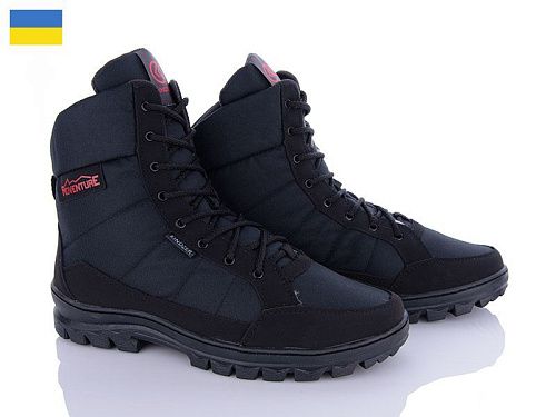 Ботинки Kindzer Kindzer BL410 чорний-червоний термо в магазине Фонтан Обуви