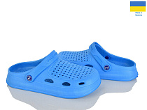 Кроксы Rai Shoes Сабо08 синій в магазине Фонтан Обуви