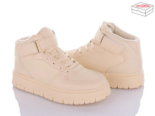 Ботинки Obuv Ok MB05-3 в магазине Фонтан Обуви