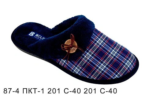 Тапочки Белста 87-4 ПКТ-1 201 С-40 201 С40 в магазине Фонтан Обуви