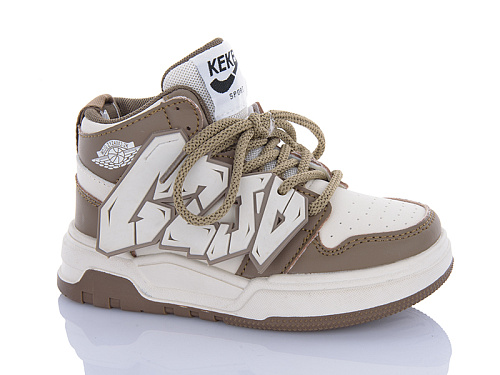 Кроссовки Xifa Kids B24002-2K в магазине Фонтан Обуви