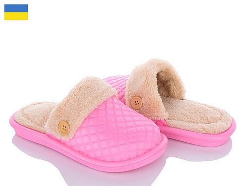 Тапочки Luckline 5023-23 в магазине Фонтан Обуви