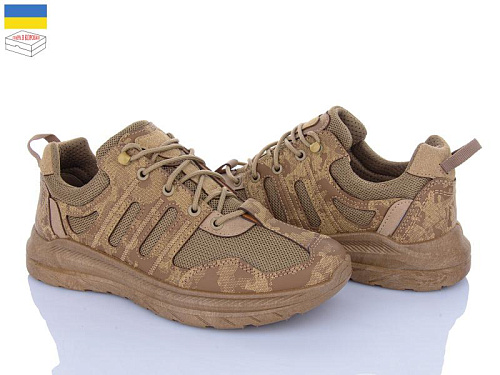 LVOVBAZA2 Dago 23-03 бежевий демі в магазине Фонтан Обуви