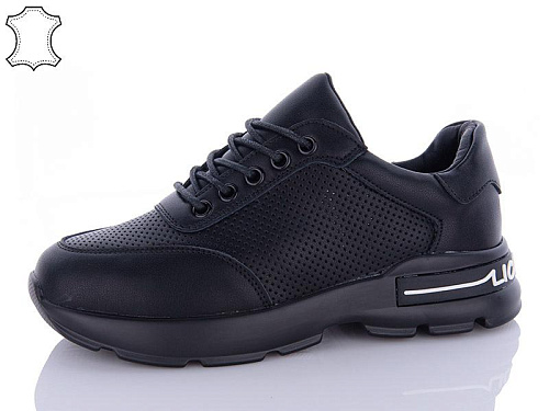 Кроссовки Hengji 50-1 в магазине Фонтан Обуви